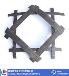 重慶防裂貼與泰安路飛復(fù)合材料 道路防護(hù)的五金交電之選